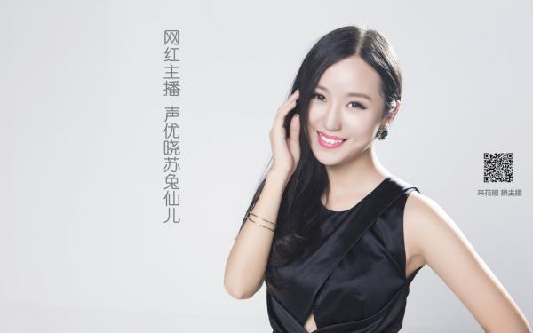 沈晚晚顾宴琛小说 我成为病娇总裁的金丝雀后，全家悔疯了未删减小说